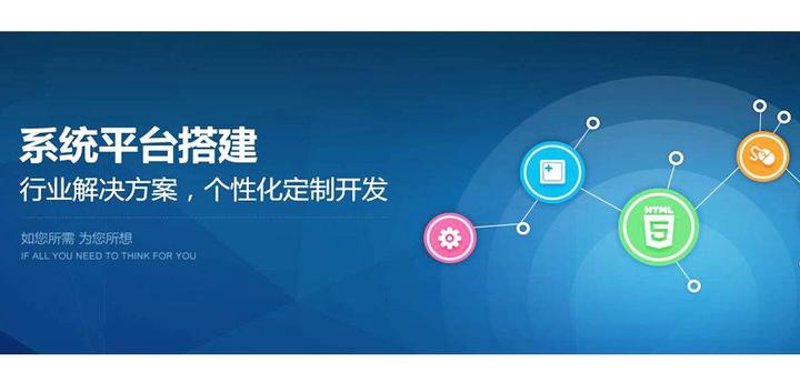 互联网时代的企业发展新引擎：网站建设